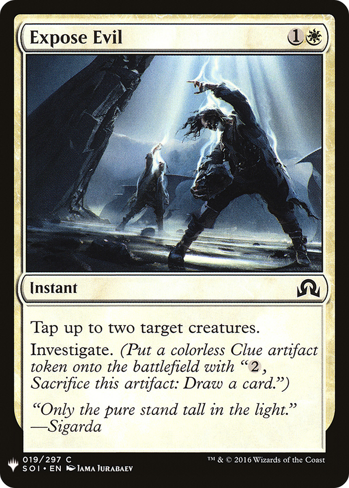 Expose Evil [Mystery Booster]