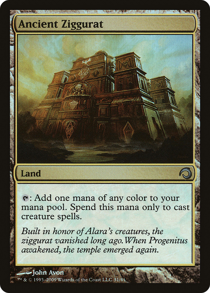 Ancient Ziggurat [Premium Deck Series: Slivers]