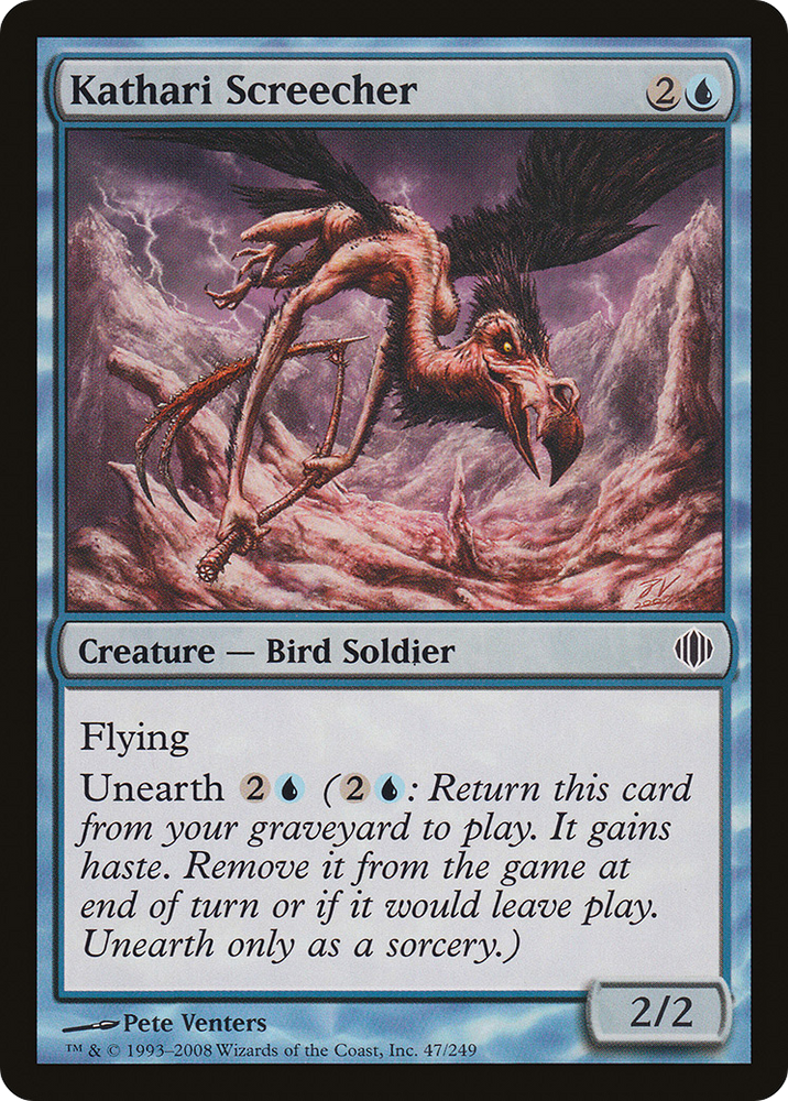 Kathari Screecher [Shards of Alara]