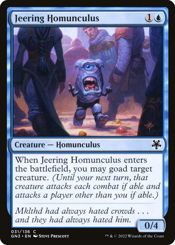 Jeering Homunculus [Game Night: Free-for-All]