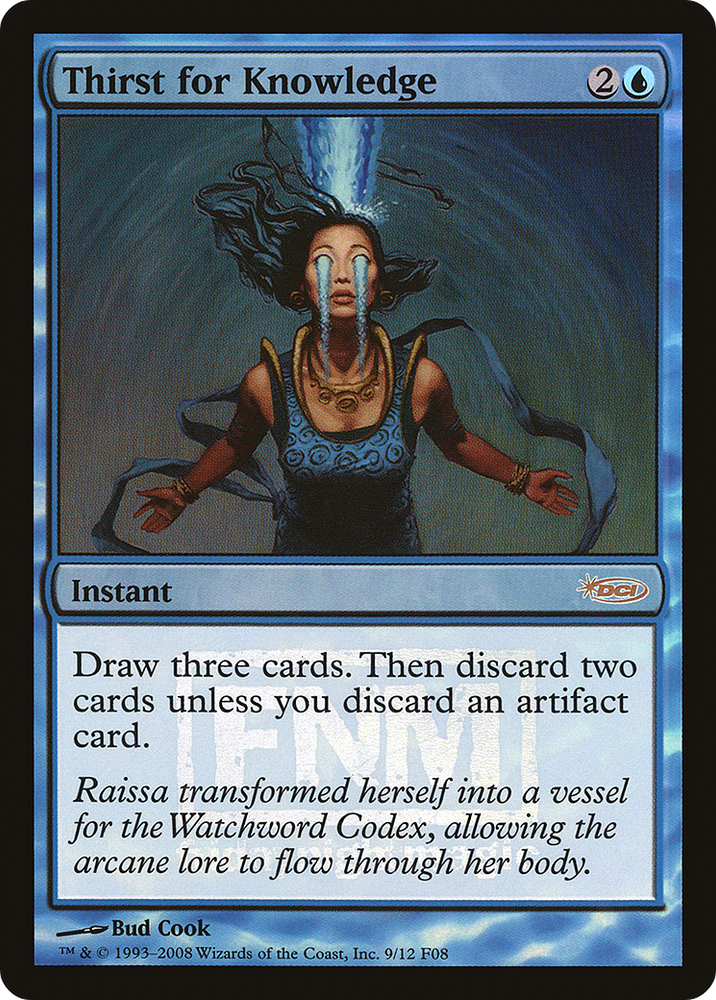 Thirst for Knowledge [Friday Night Magic 2008]