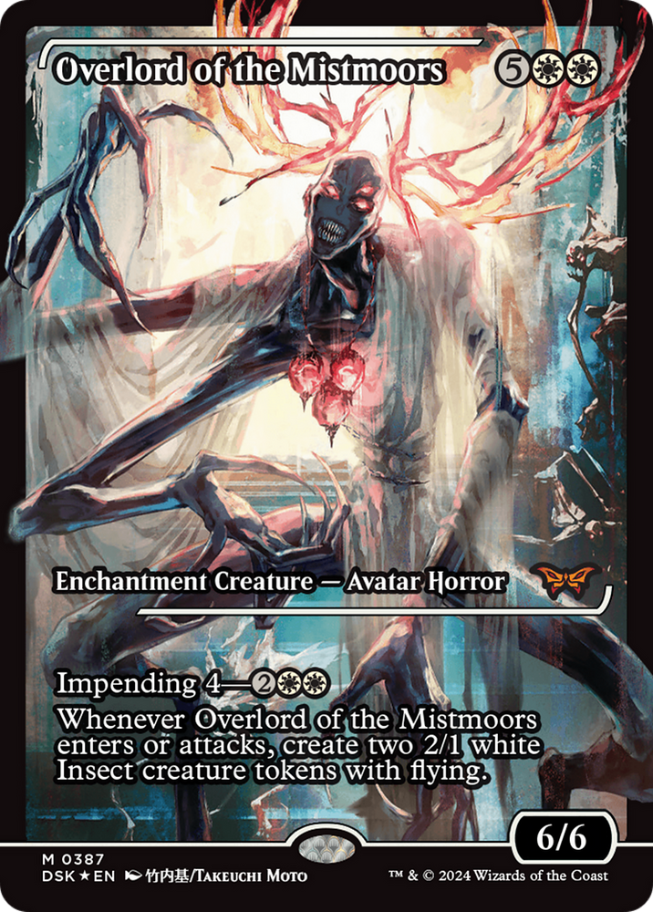Overlord of the Mistmoors (Japan Showcase) (Japanese) [Duskmourn: House of Horror]
