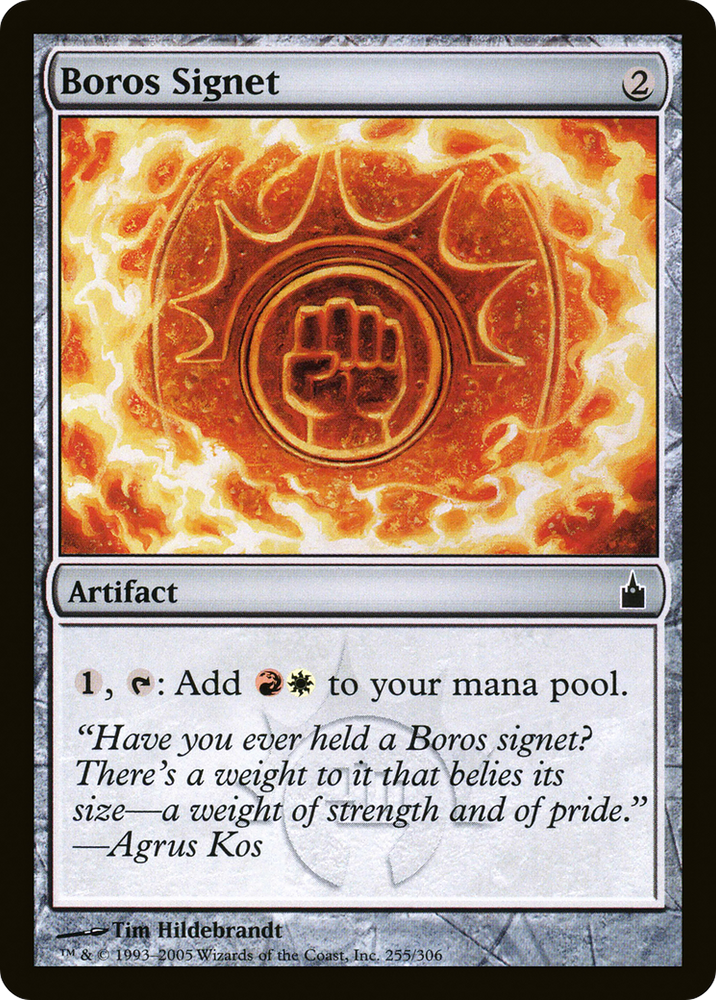 Boros Signet [Ravnica: City of Guilds]