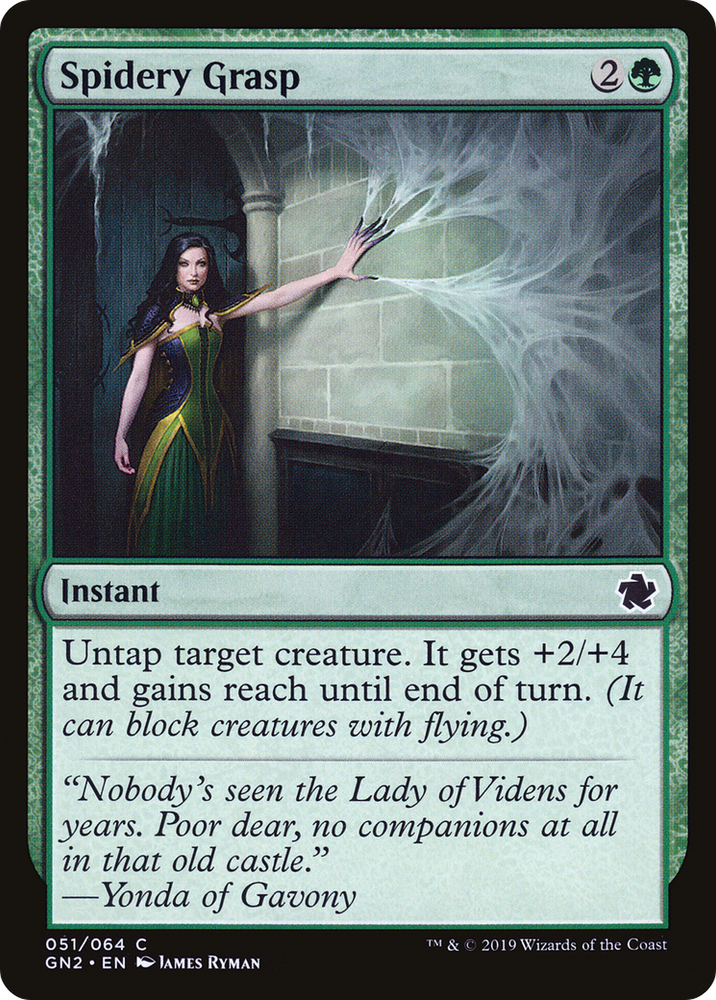Spidery Grasp [Game Night 2019]