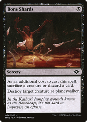 Bone Shards [Modern Horizons 2]