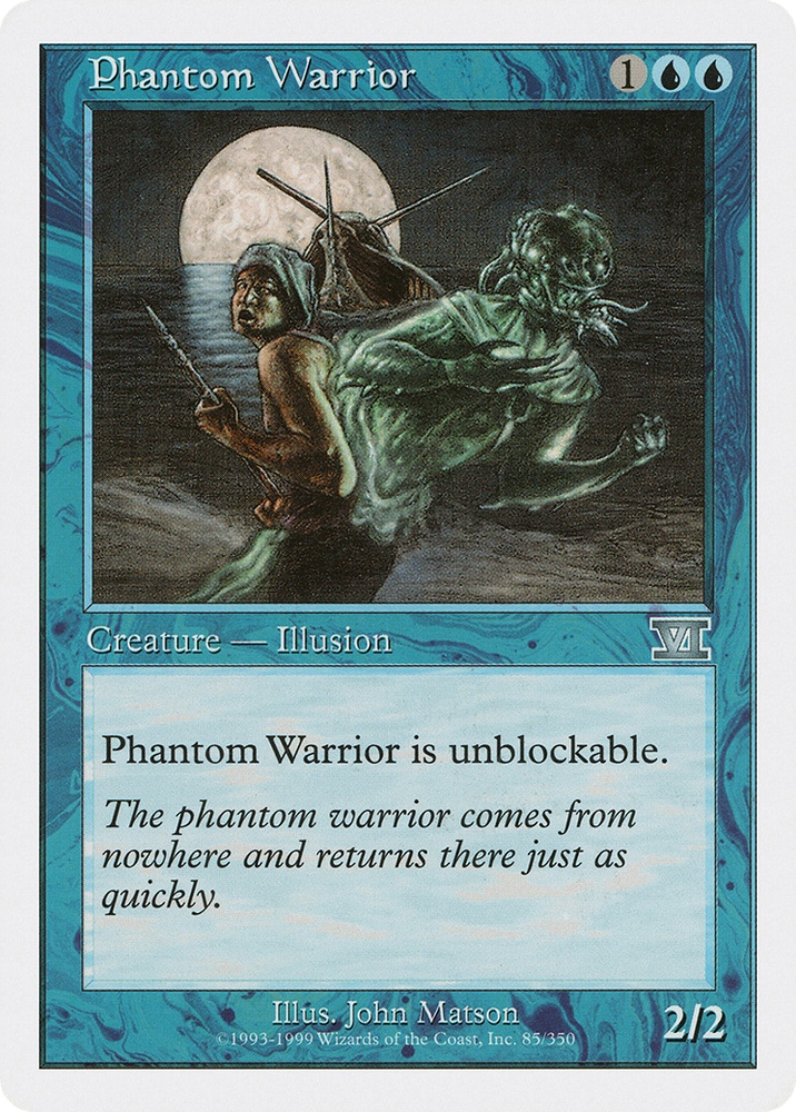 Phantom Warrior [Classic Sixth Edition]