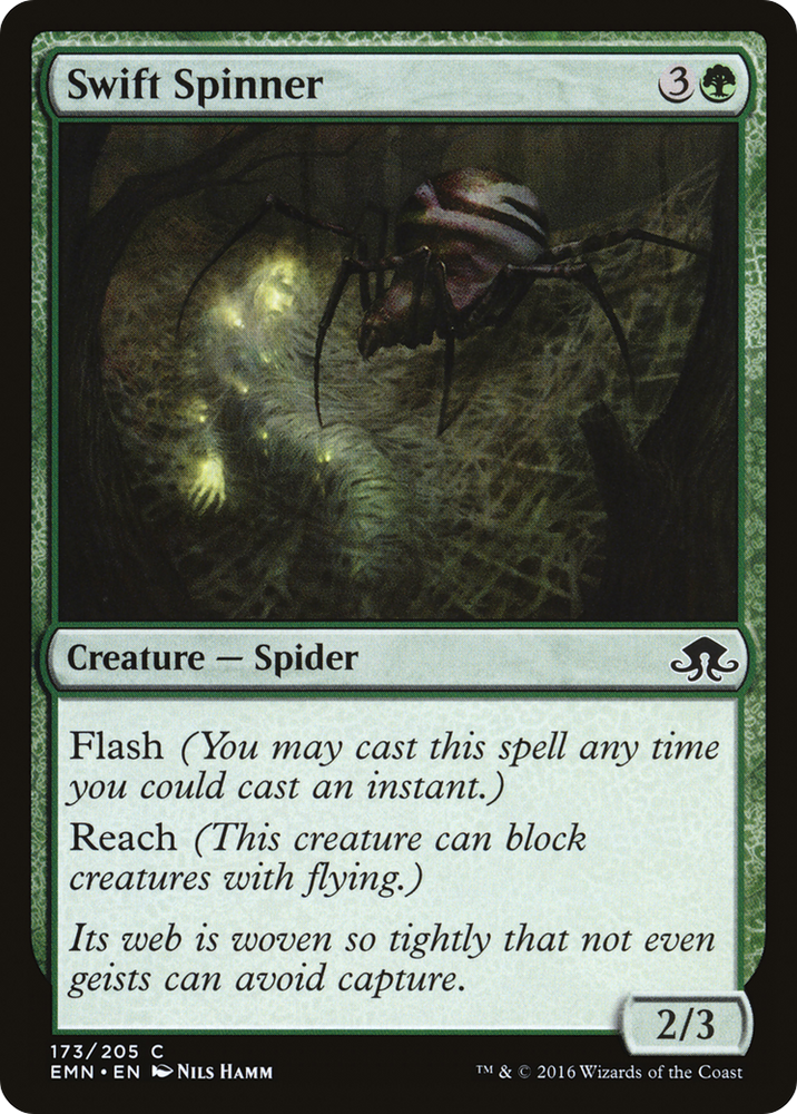 Swift Spinner [Eldritch Moon]