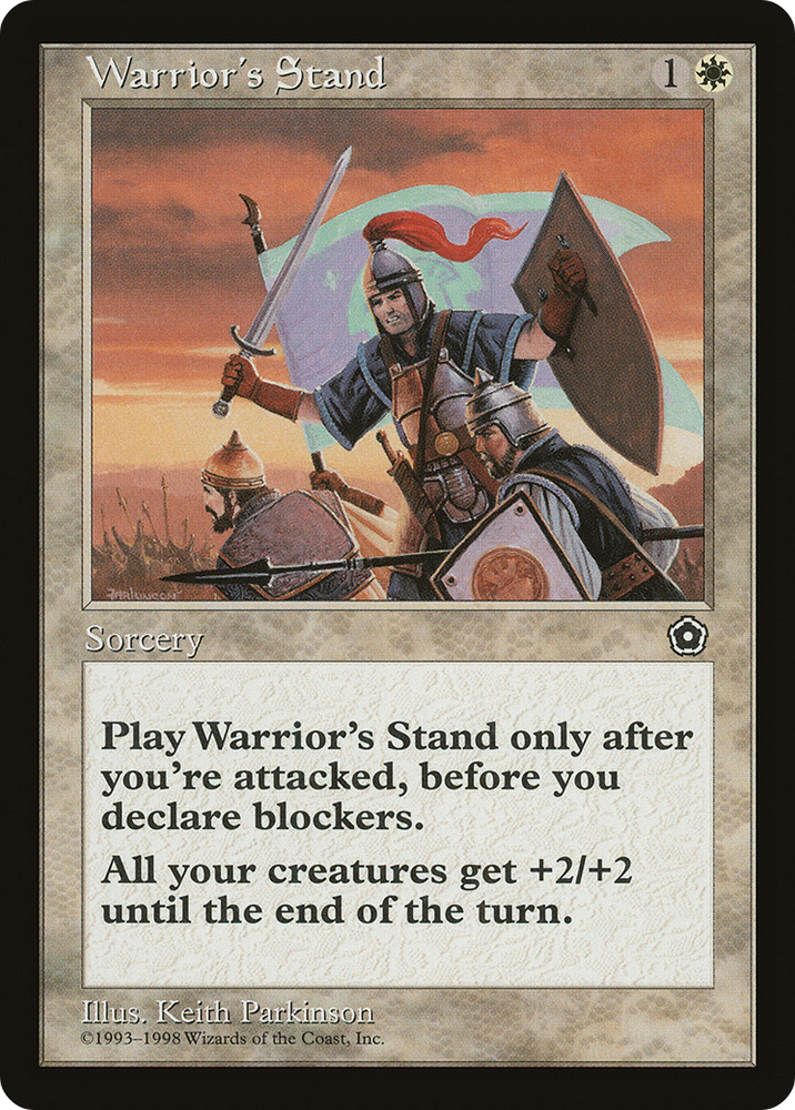 Warrior's Stand [Portal Second Age]