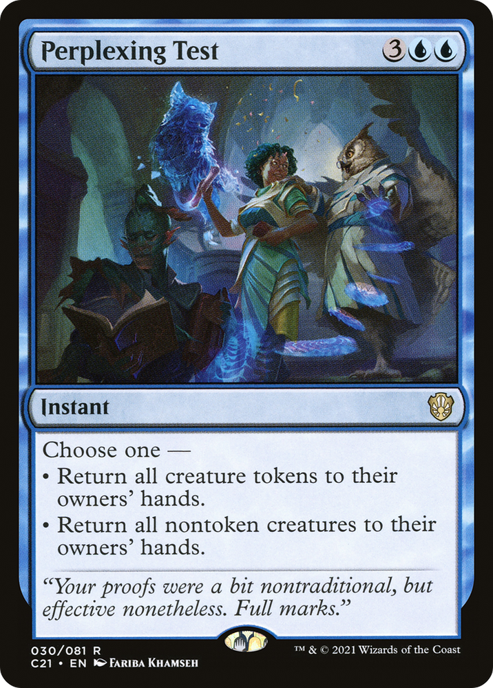Perplexing Test [Commander 2021]