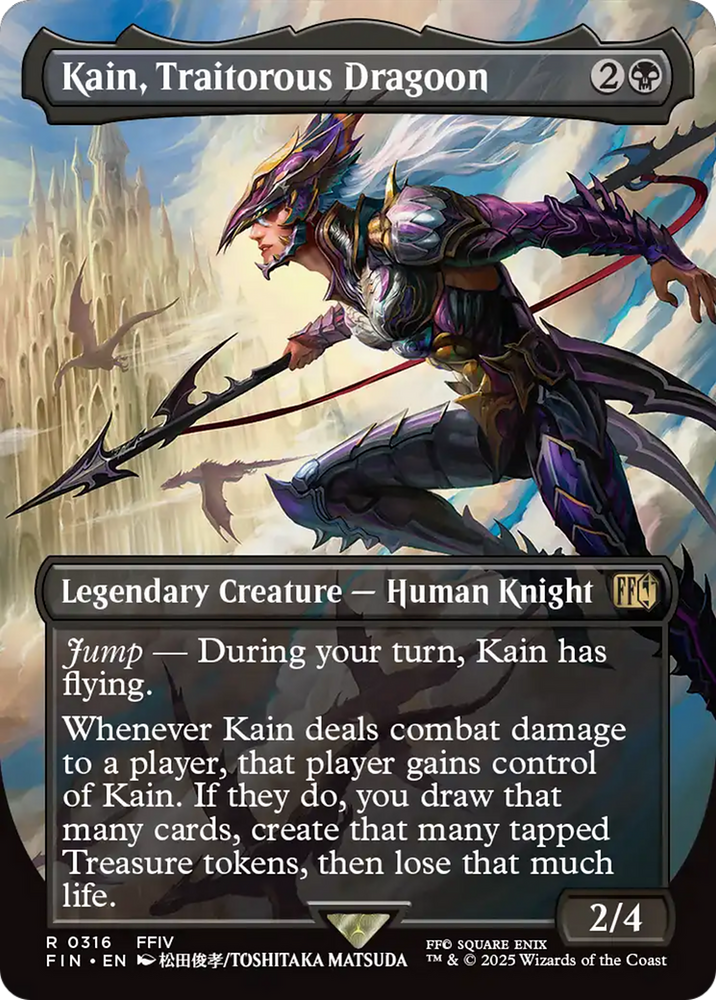 Kain, Traitorous Dragoon (FIN-316) - FINAL FANTASY (Borderless)