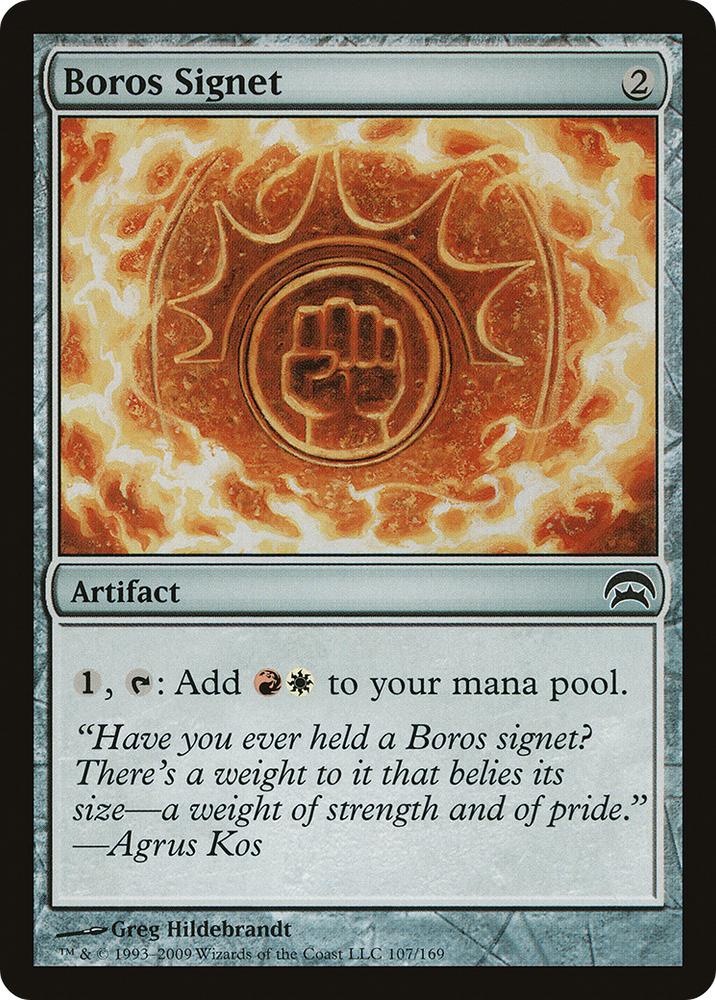 Boros Signet [Planechase]