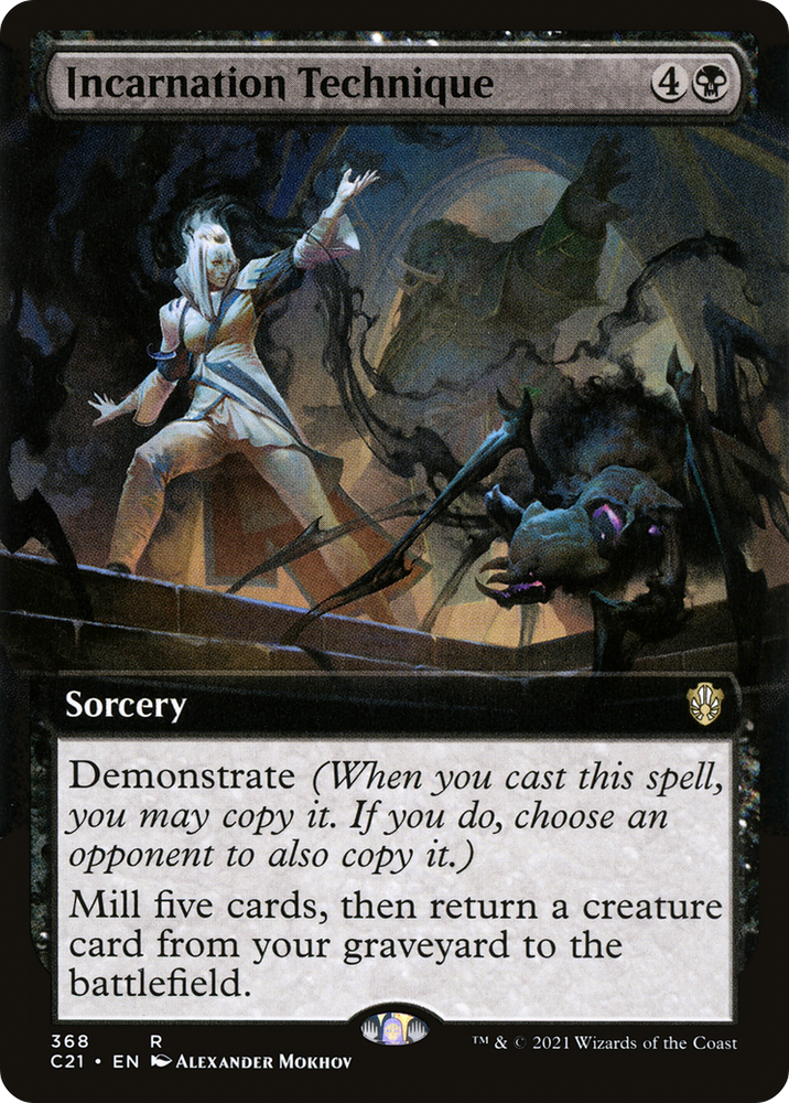 Incarnation Technique (Extended Art) [Commander 2021]