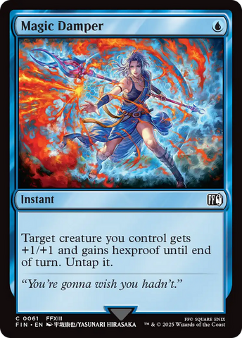 Magic Damper (FIN-061) - FINAL FANTASY Foil