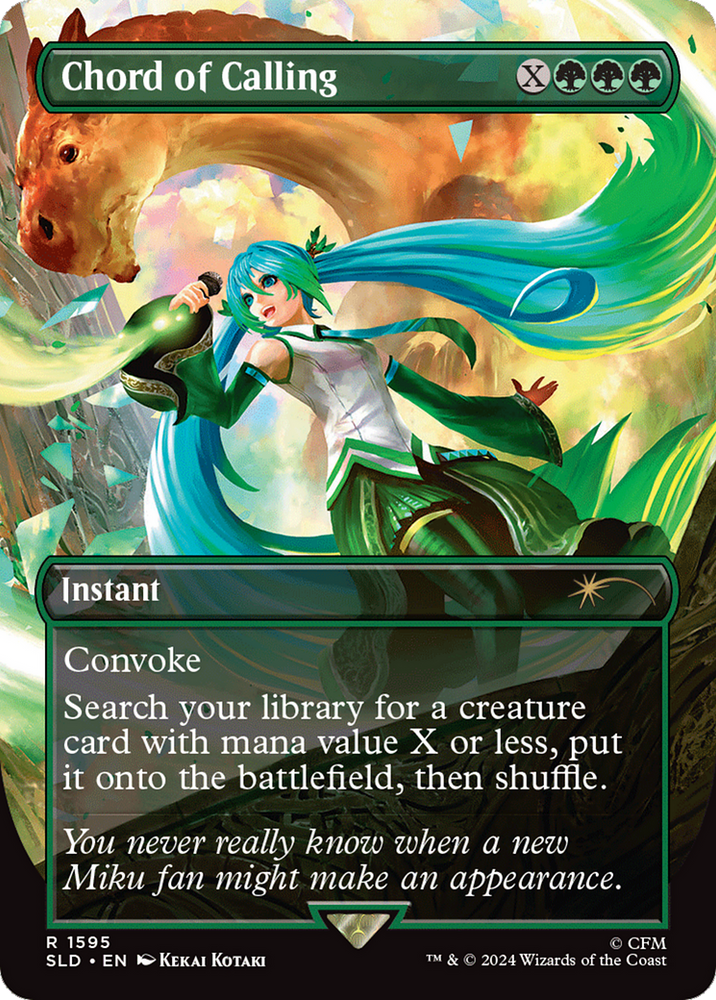 Chord of Calling (Japanese) [Secret Lair Drop Series]