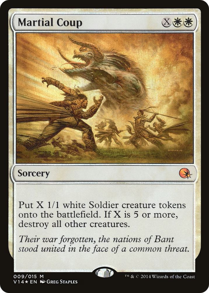 Martial Coup [From the Vault: Annihilation]