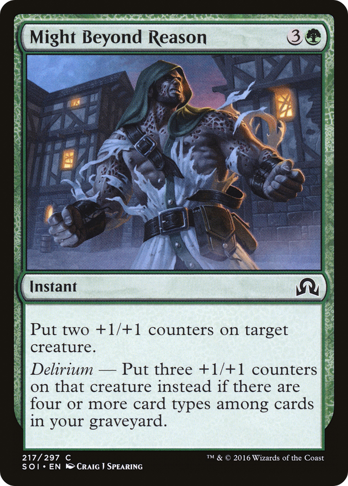 Might Beyond Reason [Shadows over Innistrad]