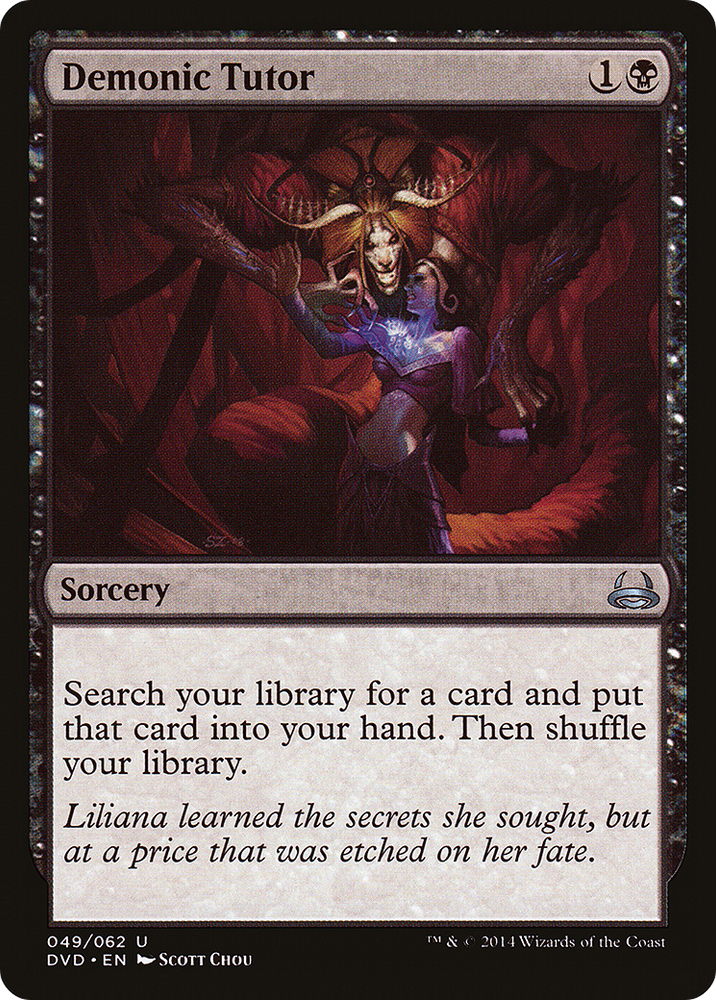 Demonic Tutor (Divine vs. Demonic) [Duel Decks Anthology]