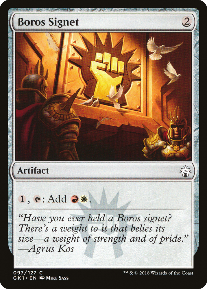 Boros Signet [Guilds of Ravnica Guild Kit]