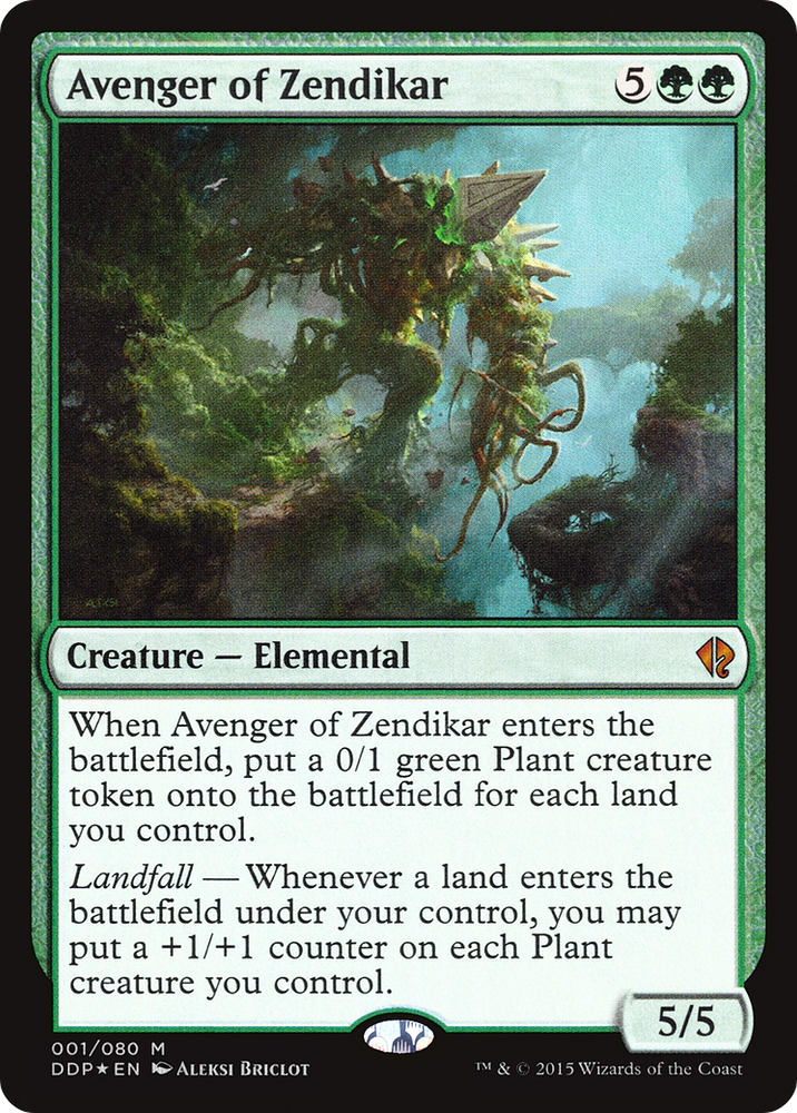 Avenger of Zendikar [Duel Decks: Zendikar vs. Eldrazi]