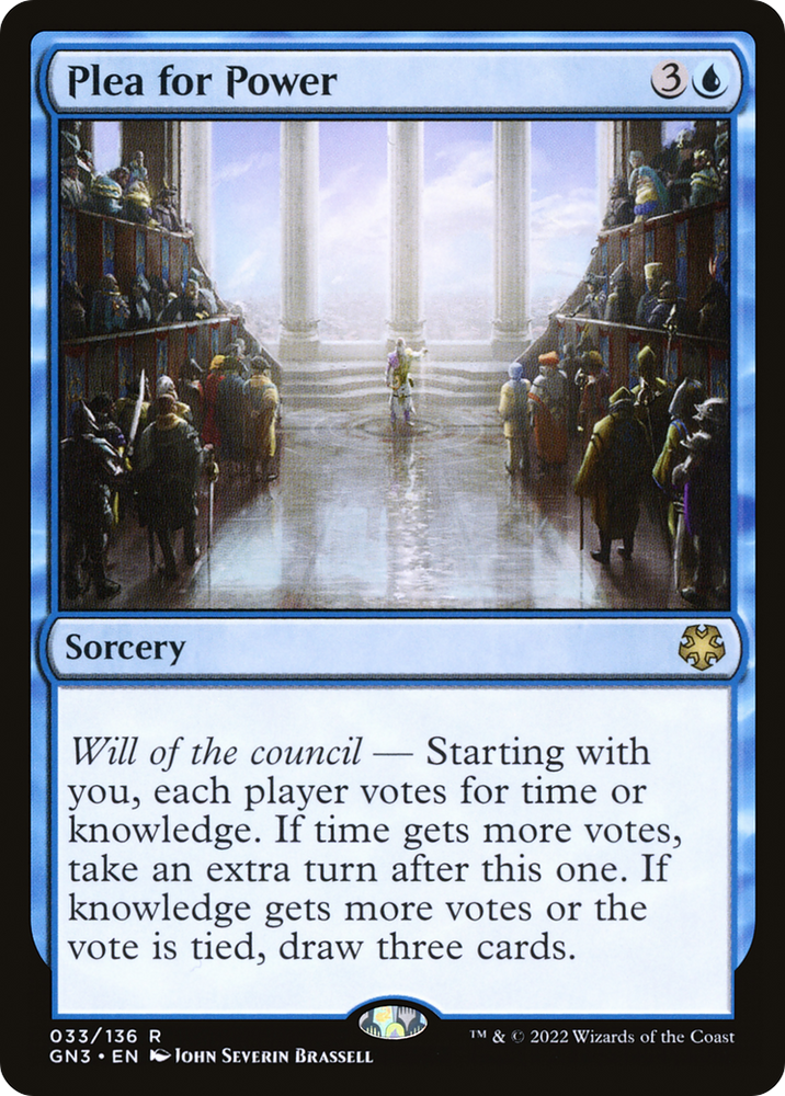 Plea for Power [Game Night: Free-for-All]