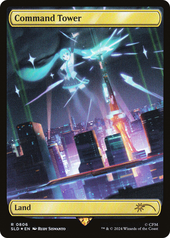Command Tower (0806 - Japanese) [Secret Lair Drop Series]