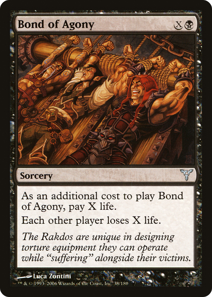 Bond of Agony [Dissension]