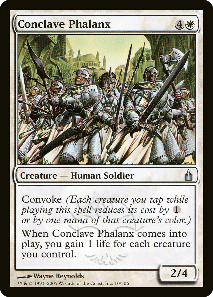 Conclave Phalanx [Ravnica: City of Guilds]