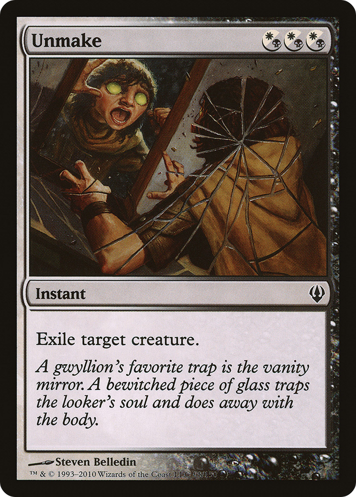 Unmake [Archenemy]