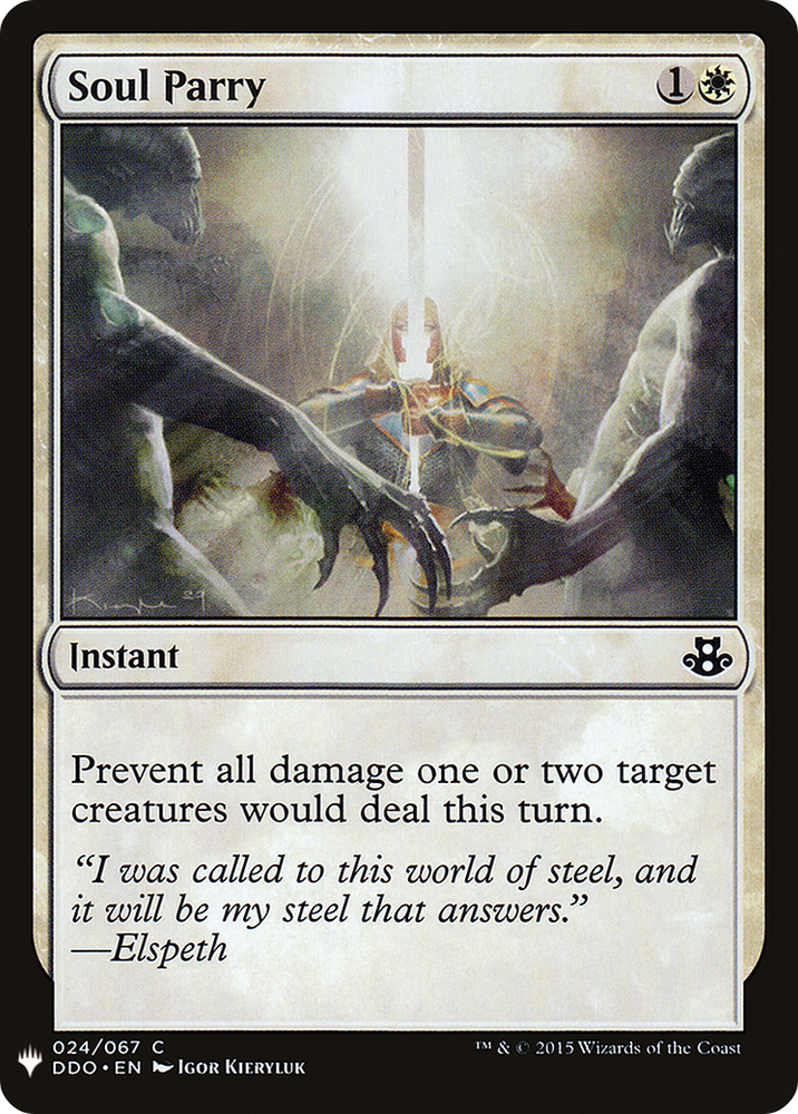 Soul Parry [Mystery Booster]