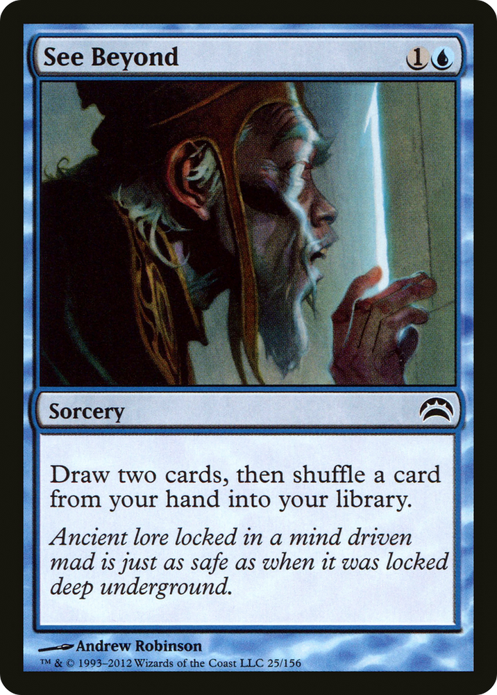 See Beyond [Planechase 2012]