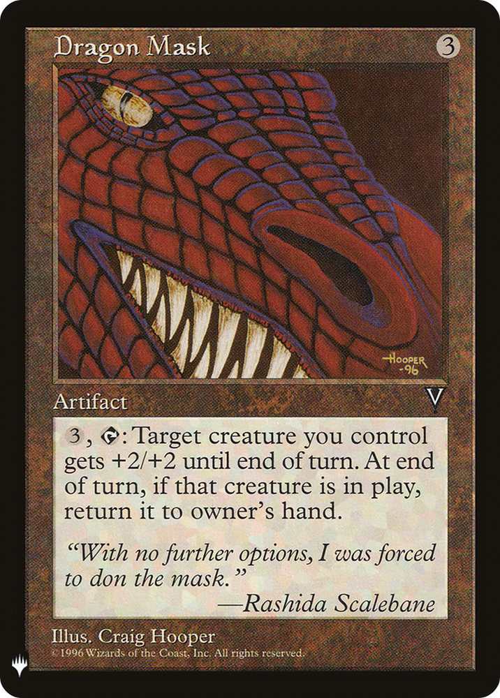 Dragon Mask [Mystery Booster]