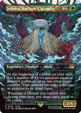 Jenova, Ancient Calamity (FIN-346) - FINAL FANTASY (Borderless)