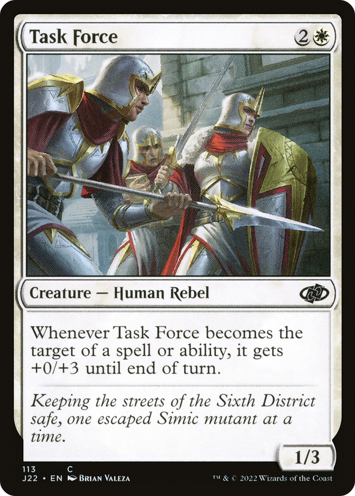 Task Force [Jumpstart 2022]