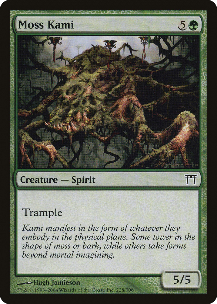 Moss Kami [Champions of Kamigawa]