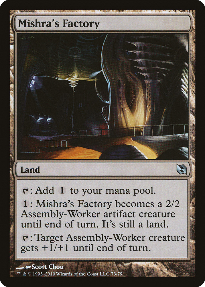 Mishra's Factory [Duel Decks: Elspeth vs. Tezzeret]