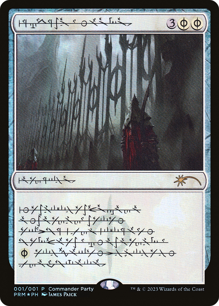 Norn's Annex (Phyrexian) [Wizards Play Network 2023]