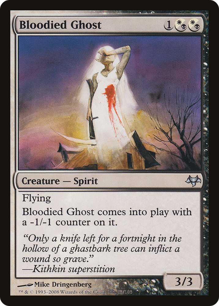 Bloodied Ghost [Eventide]