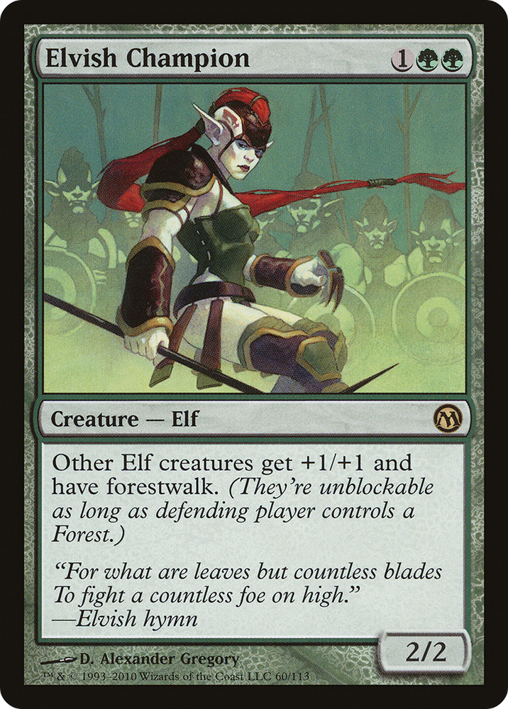 Elvish Champion [Duels of the Planeswalkers]