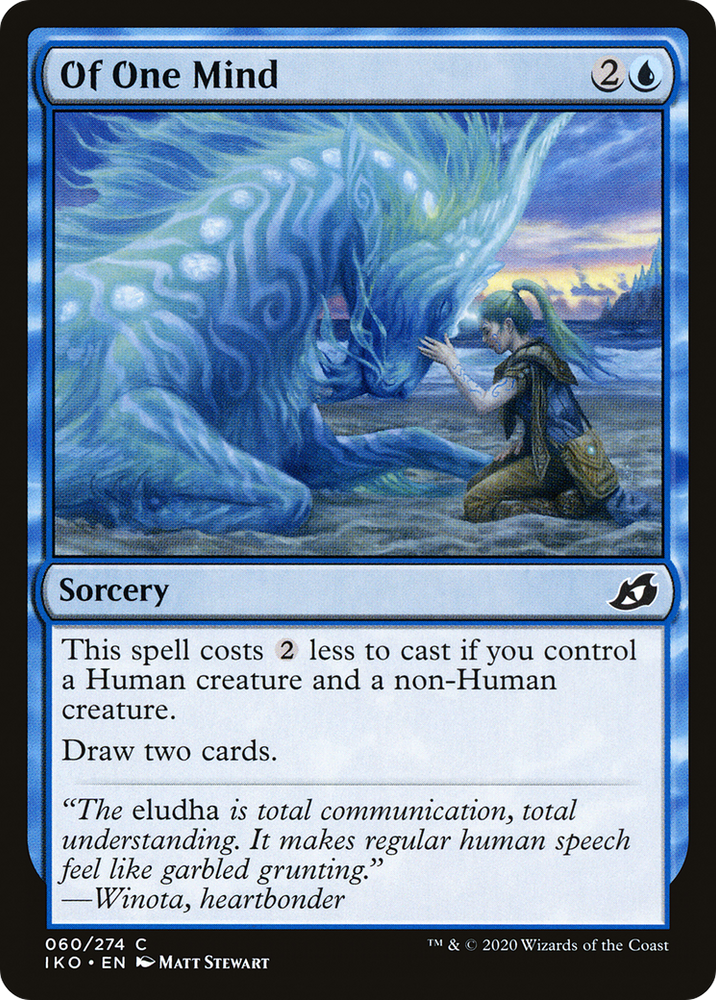 Of One Mind [Ikoria: Lair of Behemoths]