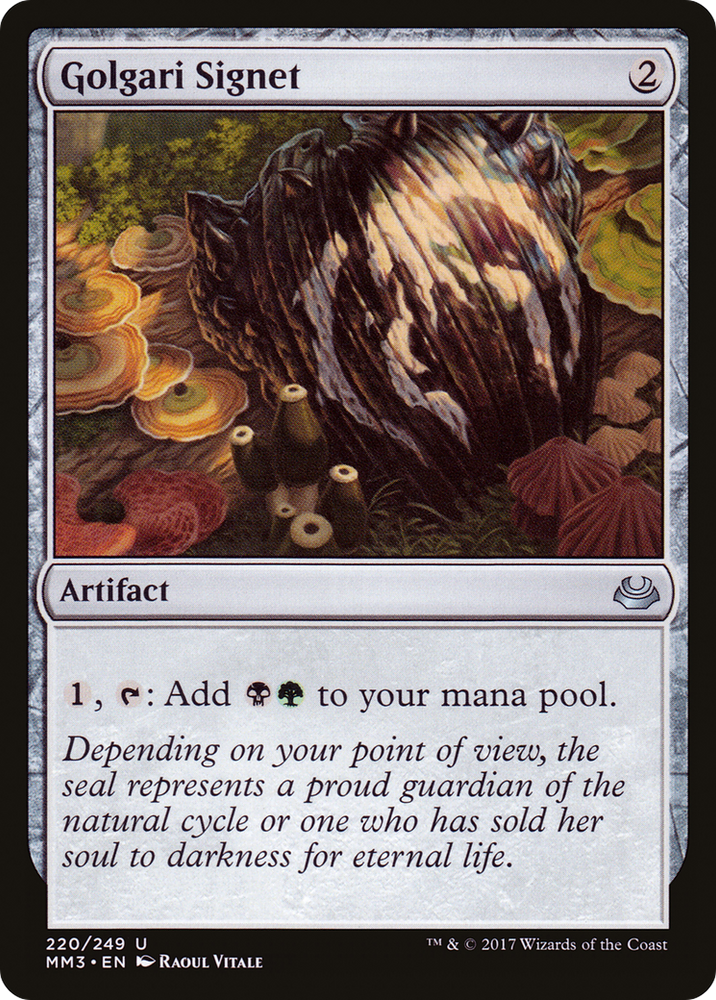 Golgari Signet [Modern Masters 2017]