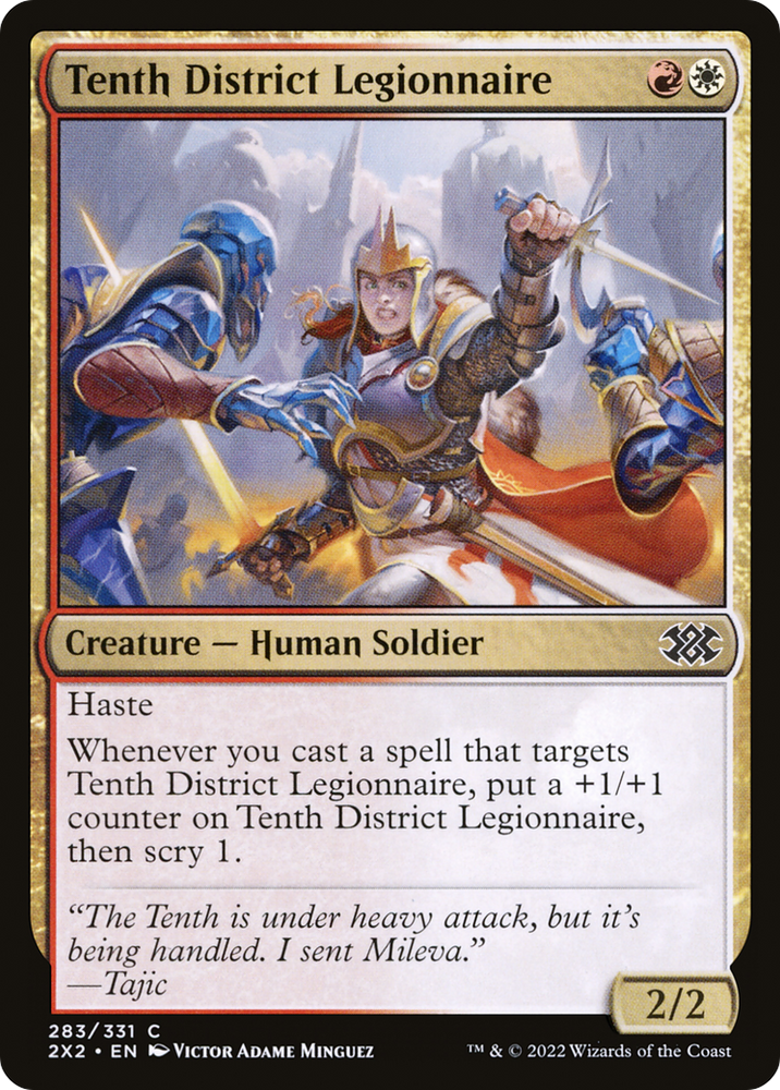 Tenth District Legionnaire [Double Masters 2022]