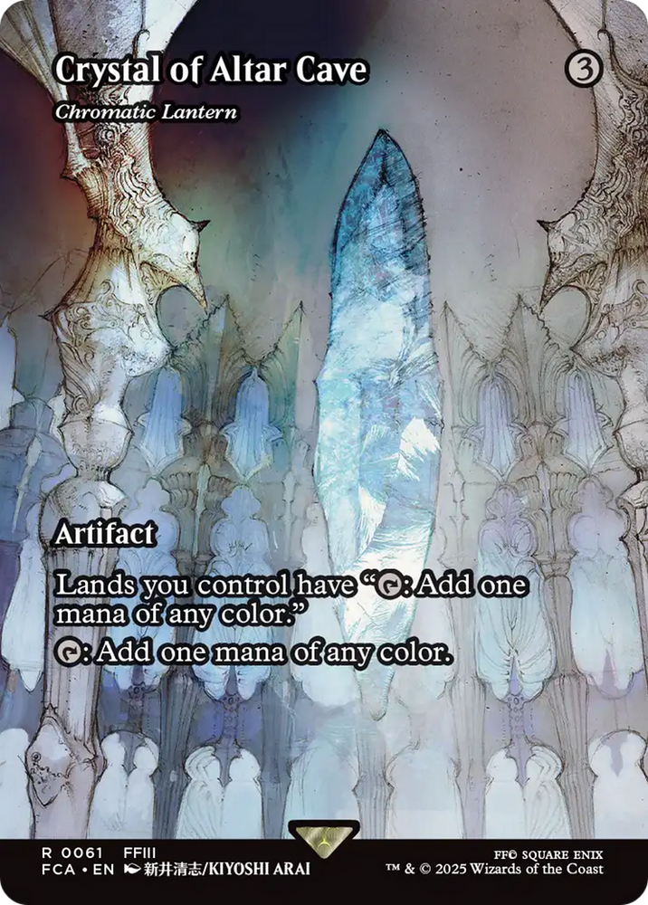 Chromatic Lantern (FCA-061) - FINAL FANTASY: Through the Ages / Crystal of Altar Cave (Borderless)