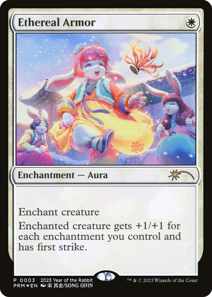 Ethereal Armor [Year of the Rabbit 2023]