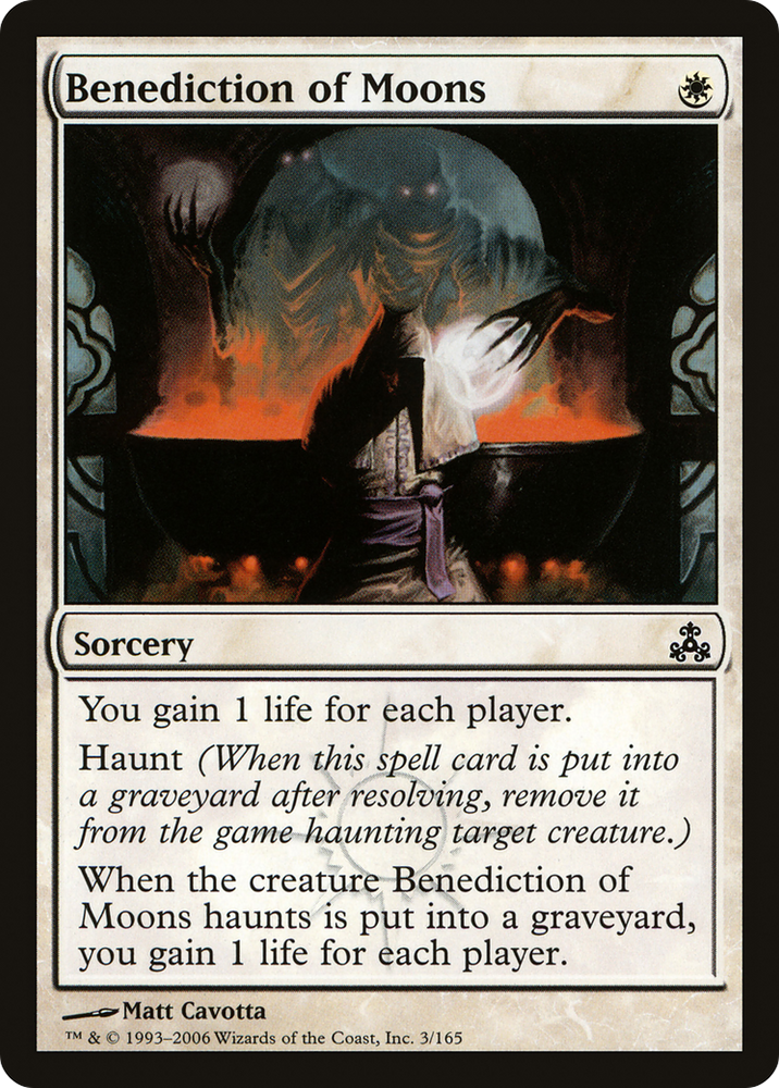 Benediction of Moons [Guildpact]