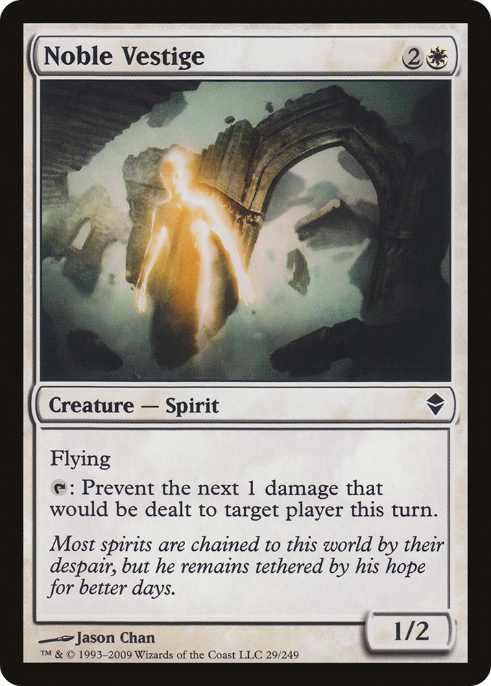 Noble Vestige [Zendikar]