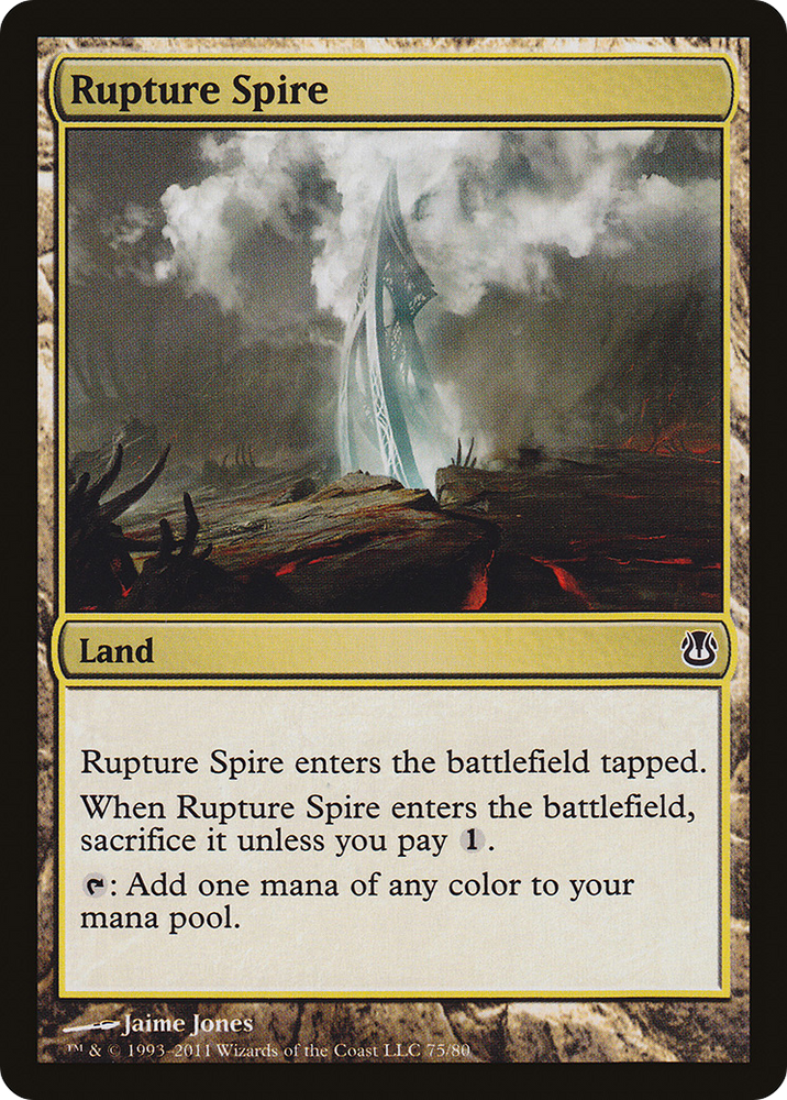 Rupture Spire [Duel Decks: Ajani vs. Nicol Bolas]