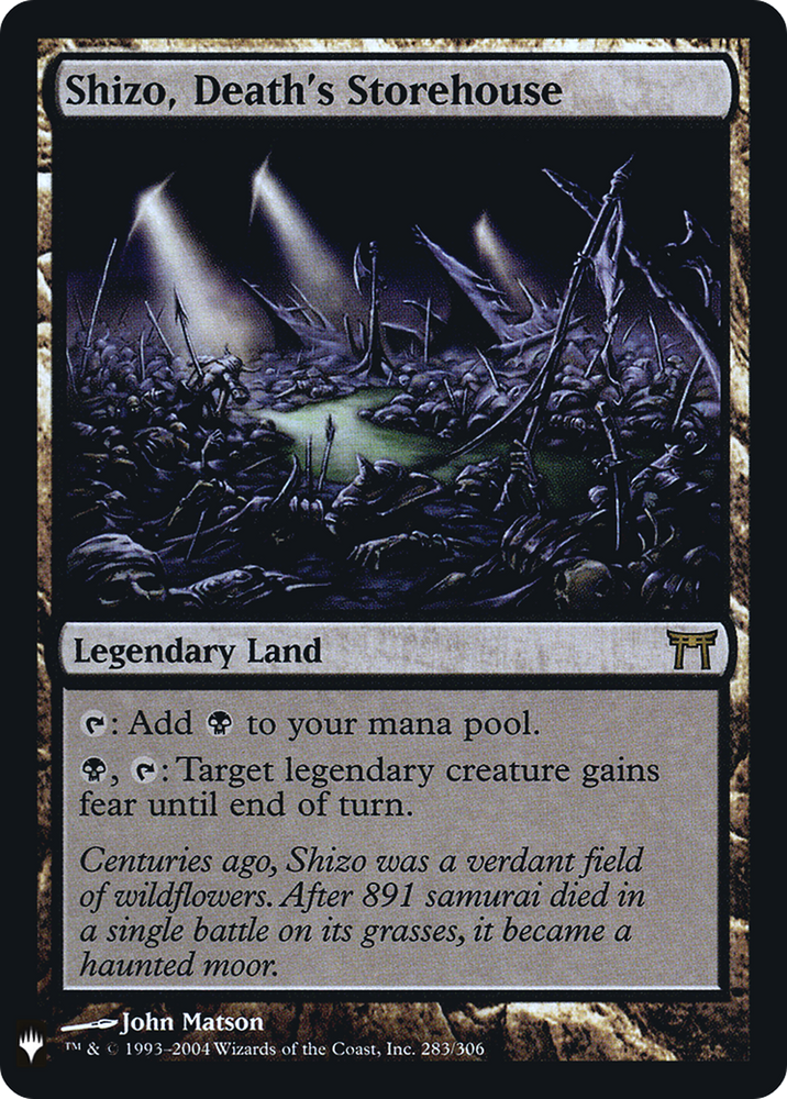 Shizo, Death's Storehouse [Mystery Booster]