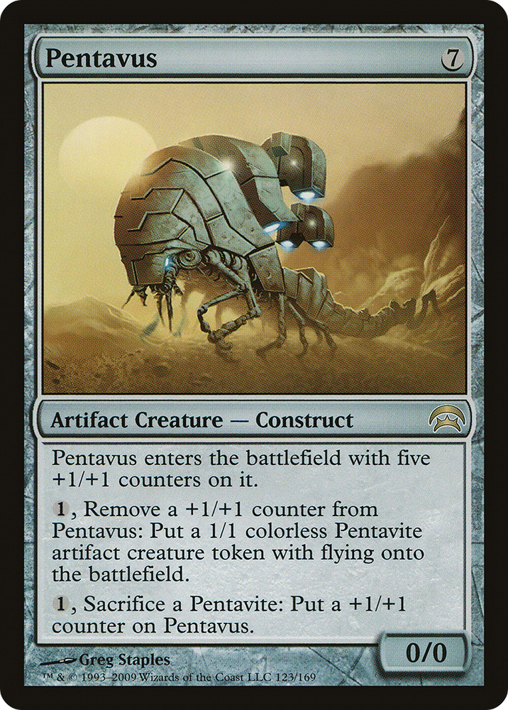 Pentavus [Planechase]