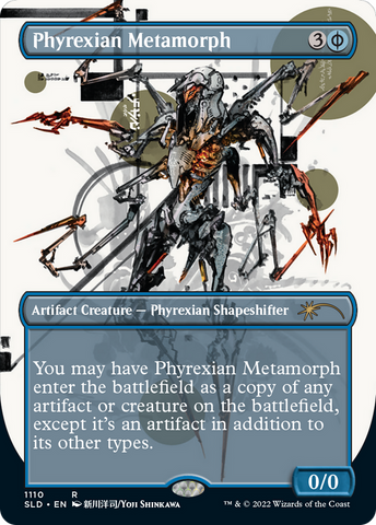 Phyrexian Metamorph (Japanese Borderless) [Secret Lair Drop Series]
