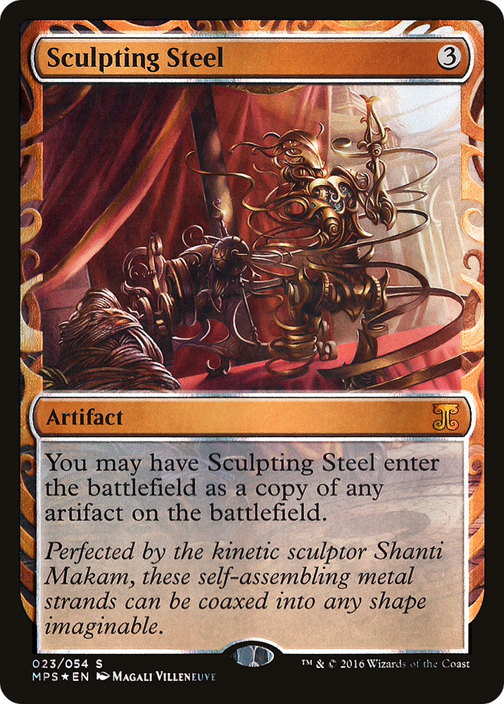 Sculpting Steel [Kaladesh Inventions]